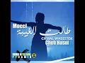Mocci Talet Lghiba (Rmx) - Dj Adel Pyramid