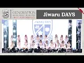 Download Lagu 「Jiwaru DAYS」from BNK48 SPECIAL SINGLE \