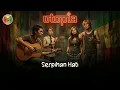 Lagu Utopia - Serpihan Hati | Reggae Cover | Ska Reggae | Reggae Indonesia Terbaru
