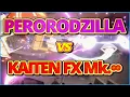 Download Lagu [편집 ver.] 「페로로지라 vs KAITEN FX MK.∞」 전투 장면!