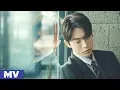 Download Lagu The Light In Your Eyes (눈부신 날들) OST Part 4 | Namsaera (남새라) - Bright Day (눈부신 날들) [MV]