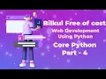 Python Tutorial Data Types Type mutable immutable very important topic interview