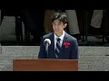Commencement 2025 Student Co-President Remarks