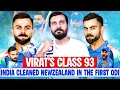 Lagu Virat's Class 93, India Cleaned Newzealand In The First ODI