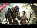 Lagu (Film 4k 2025) Bentrok dahsyat mengguncang bumi: manusia melawan Raja Gunung! (Raja Gunung) | YOUKU