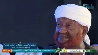 مناظرة الشيخ العلامة محمد مصطفي عبد القادر حفظه الله الصوفي محمد حامد 6 0 لأهل السنة والحمد لله 