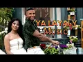 يا ليالي - موسيقي | Ya Layaly - Music