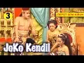 Download Lagu KIRUN - KETOPRAK GOBYOK \