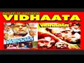 Download Lagu Haathon Ki Chand Lakeeron Ka | Suresh Wadkar,Anwar | Music- Kalyanji Anandji | Vidhaata, 1982.