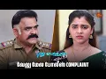 Download Lagu இதெல்லாம் நல்லதுக்கு இல்ல பிரம்மா😒| Pudhu Vasantham- Semma Scenes | 07 July 2025 | Sun TV