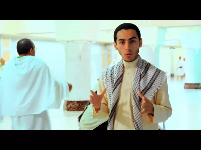 ⁣هل يجوز السعي في السرداب؟