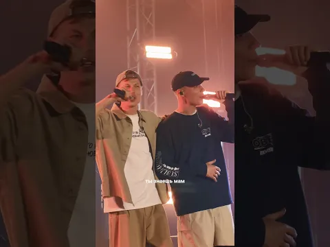 Ты знаешь, мам, у меня есть план!