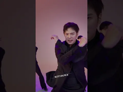 𝑾𝒆 𝒄𝒂𝒍𝒍 𝒊𝒕 𝒎𝒂𝒈𝒊𝒄🪄#MONSTAX #몬스타엑스 #MAGIC #수트댄스 #SuitDance #원더케이 #1theK