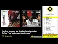Sizzla - Simplicity + LYRICS (Sizzla - Da Real Thing, VP Records,  2002)