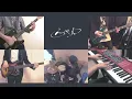 ┗|∵|┓メーベル 演奏して歌った by HoneyWorks