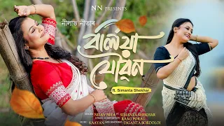 boliya joubon nilav nita simanta shekhar new assamese romantic song 2026