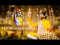 Download Lagu Agam - Madhurashtakam | Adharam Madhuram | Krishna Janmashtami | POPULAR NEW KRISHNA BHAJAN