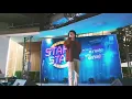 ไม่ว่าอะไร (Wish this love) -DEW Arrunpong Ost. บังเอิญรัก Love by Chance series