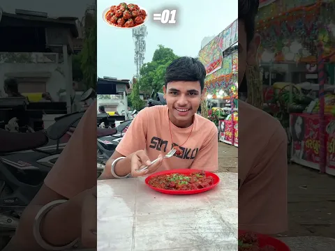 Momo’s Ya Manchurian ? Pay 2,000₹ For 2 Manchurian 😱 #food #challenge