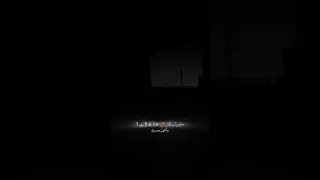 توليت شو قال برتاح وياك وانا ماسك ايديكي وعين عليكي  توليت شو قال برتاح وياك وانا ماسك ايديكي وعين عليكي