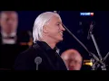 Download Lagu Dimitri Hvorostovsky \u0026 Elina Garanca Franz Lehár   Opérette The Merry Widow