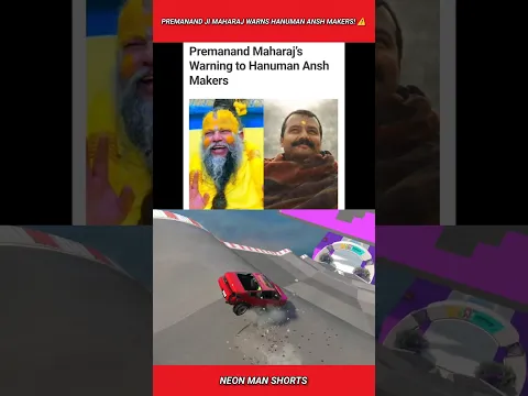 Premanand ji Maharaj Warns Hanuman Ansh Makers! ⚠️ #shorts