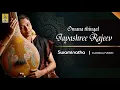 Download Lagu Omana Thingal | Carnatic Classical Fusion by Jayashree Rajeev | Swaminatha