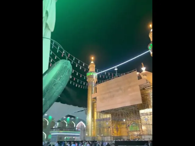 ⁣مرقد الامام علي عليه السلام #نجف  #العراق  #سيد_رياض_الفاضلي ليلة ١٦ شوال ١٤٤٣.