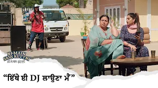  dj ni main sass kuttni mehtab virk punjabi movie scene yellow music