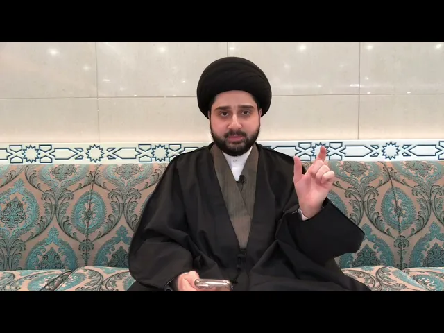 ⁣اسم الله الأعظم - سيد حسين شبر