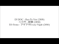 DJ OZMA - アゲアゲEVERY☆騎士 Age Age Every Night (3种版本歌词)