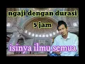 Download Lagu GUS BAHA kajian 5 jam lebih