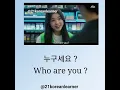 Download Lagu Learn Korean with Kdrama
