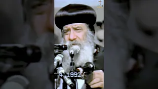 كيف ان الضيق ينشىء صبرا والمعروف انه يستنفذ صبر الانسان سنوات مع اسئلة الناس البابا شنودة الثالث  كيف ان الضيق ينشىء صبرا والمعروف انه يستنفذ صبر الانسان سنوات مع اسئلة الناس البابا شنودة الثالث