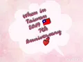 Imoha ra akong kasingkasing © Vispop 4.0