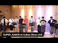 Download Lagu 250709 SUPER JUNIOR Come To Cultwo Show for Comeback Express Mode Special 20th Anniversary