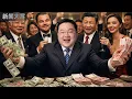 Lagu 用“一带一路”资金为史上最大诈骗案填坑？国家级“白手套”刘特佐  20251212【新闻大写】