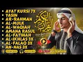 Download Lagu Soothing Koran Recitation die vrede naar het hart brengt |Ala yaser