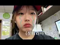 Download Lagu 15살 때부터 한 알바썰 풀면서 화장하기