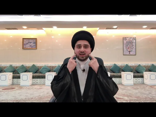⁣ماهي علامات البلوغ الشرعي ؟! سيد حسين شبر