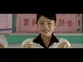 임재현 - 사랑에 연습이 있었다면 & 그 시절, 우리가 좋아했던 소녀 (팬 뮤비)