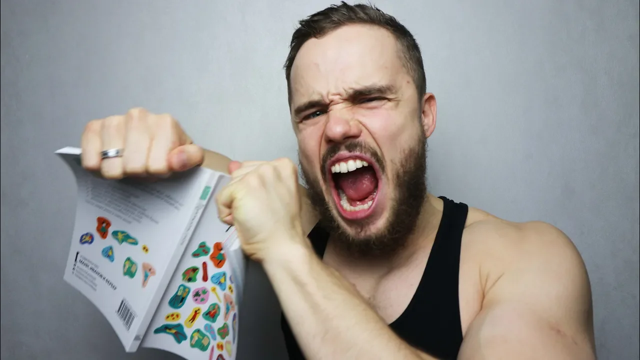 Хватит Читать! Как Книги Разрушают Твой Успех (ВАЖНО): video thumbnail