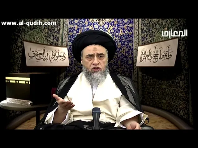 يستحب الطواف حول الكعبة حتى من دون عمرة أو حج - السيد صباح شبر