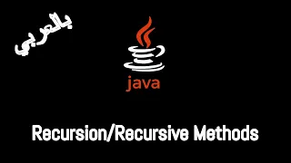 JAVA - Methods Part 1