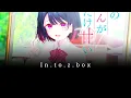 「Sugar Salt」Masayoshi Oishi | Shiotaiou no Satou-san ga Ore ni Dake Amai Opening Song