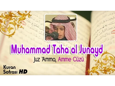Download MP3 Muhammad Taha Al Junayd  - Juz 'Amma (30.Juz)