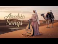 Download Lagu Best Arabic Music 💕 من دونك أنا ضايع 🕊️ Min Dūnak Anā Ḍāyi‘ – Emotional Arabic Music