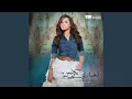 Download Lagu Habibi Mosh Habibi