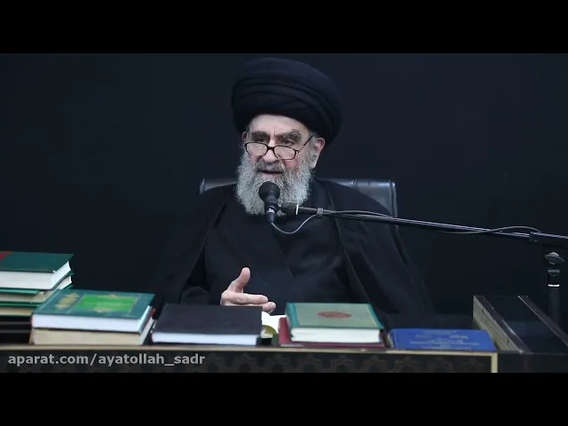 ⁣القواعد الفقهية - (1) المقدمة | السيد علي الحسيني الصدر