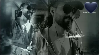 وحبك يوم صادفتك تدفق في شراييني 